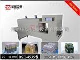 BSE-X系列定制各种大小PE热收缩膜包装机