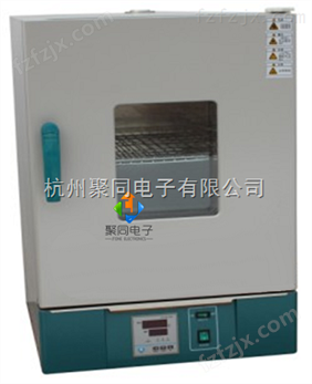 内江聚同卧式电热恒温干燥箱WH9140A厂家、优质服务