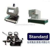 耐破强度测试仪/耐破强度测试仪多种型号_上海地区供应