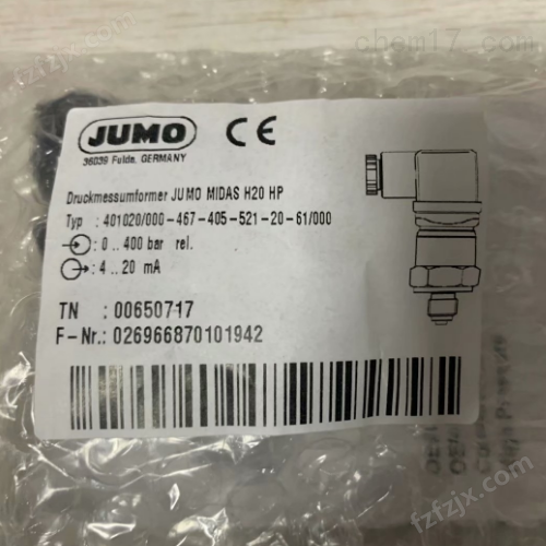 推荐一款原装JUMO传感器让您买的放心