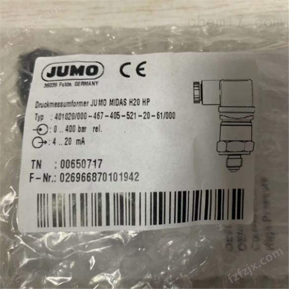 推荐一款原装JUMO传感器德国供应商