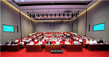 通用技术纤维新材料高质量发展论坛在京举办